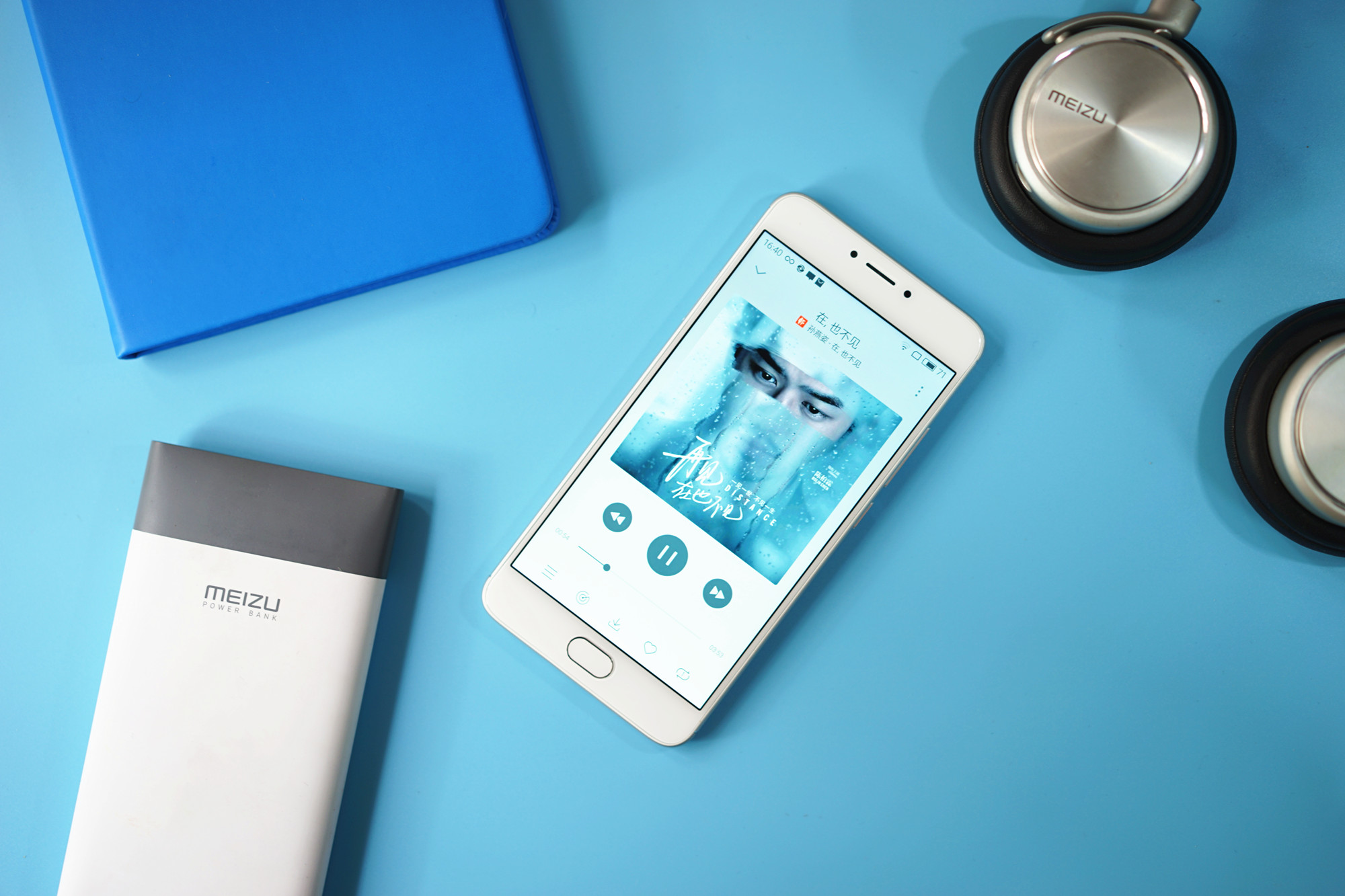 魅蓝note3现在还够用吗,魅蓝note3好吗