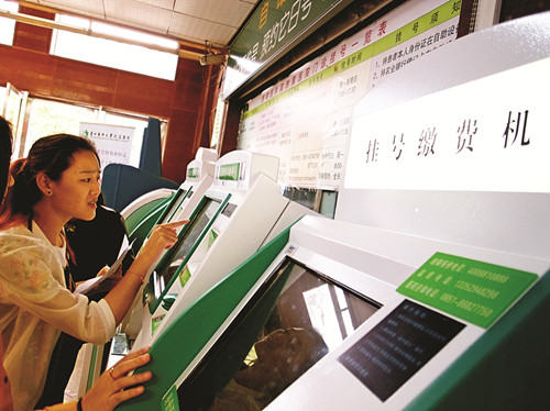 入选中国顶级医院100强贵医附院，牛在哪里？