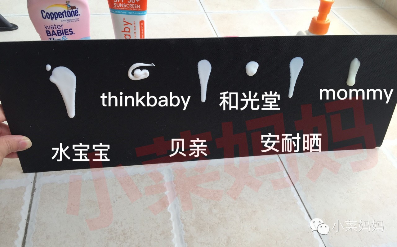 十大防晒霜推荐夏天,十大爆款防晒霜