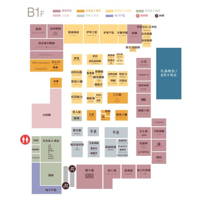 去韩国代购必买的东西,韩国免税店兰蔻口红代购价格