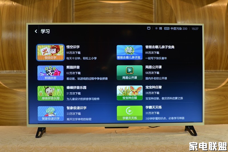 小米电视3s43寸参数,小米电视ea40和ea43哪个好