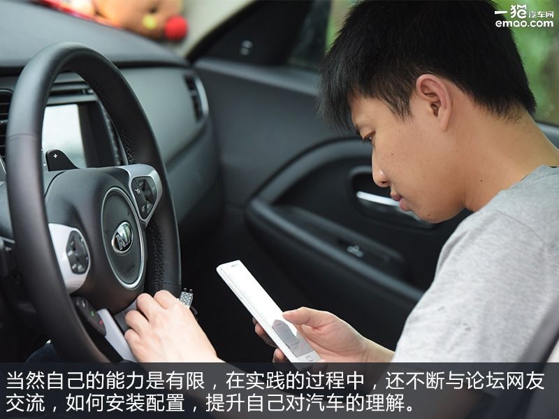 巧手低配升顶配猫哥当中藏大神