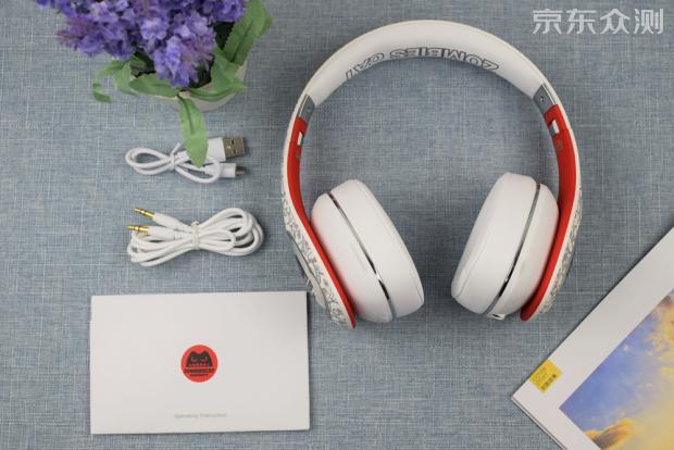 新款蓝牙运动耳机听歌必备神器,蓝牙耳机听音乐神器