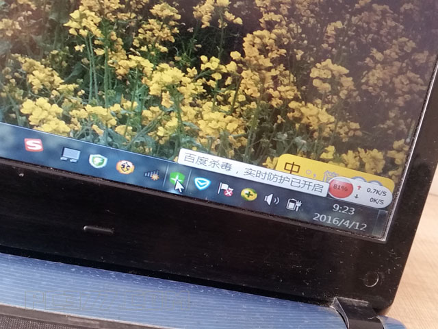 十多年的笔记本电脑如何提升速度,十年前的老笔记本电脑如何提速