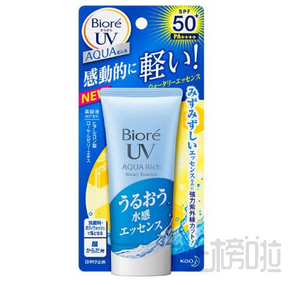 日本本土有名的红药妆,适合敏感肌的日本药妆品牌