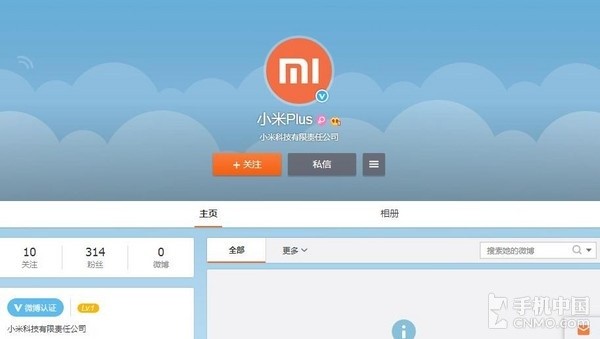 霍金举办的时空旅行派对,和霍金一起探索时空之旅