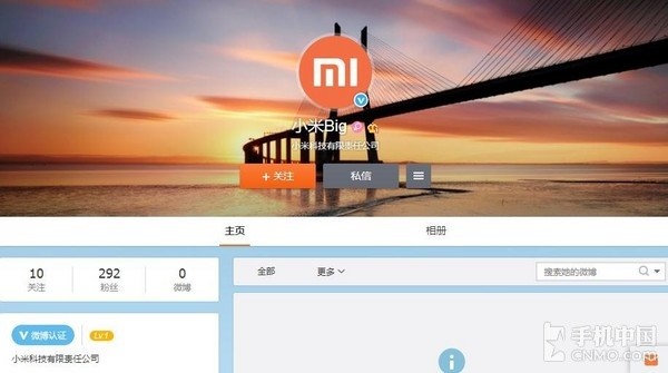 霍金举办的时空旅行派对,和霍金一起探索时空之旅