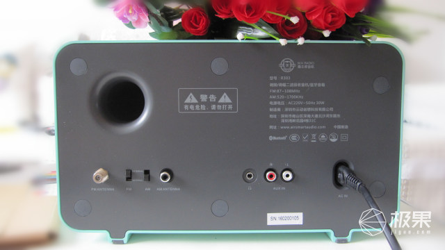 猫王2猫王3收音机对比,猫王13收音机评测