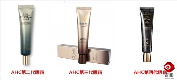 好用不贵还不鸡肋化妆品,买过的鸡肋化妆品