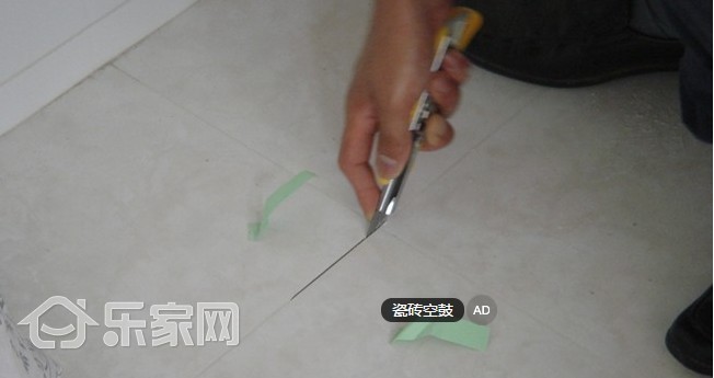 卫生间地面瓷砖鼓起来怎么补救,家里的瓷砖鼓起来怎么办