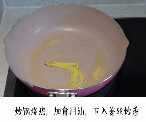 春天吃的野菜大全配图片和名字,春天的野菜有哪些能做菜吃