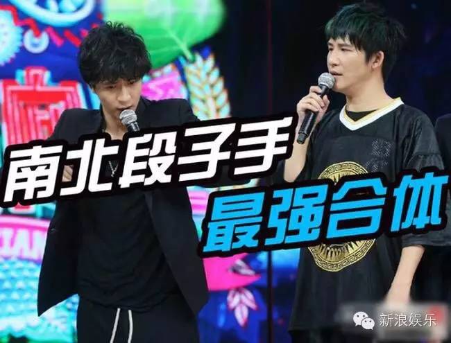 薛之谦和大张伟的关系,薛之谦谈大张伟安慰自己