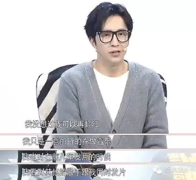 薛之谦和大张伟的关系,薛之谦谈大张伟安慰自己