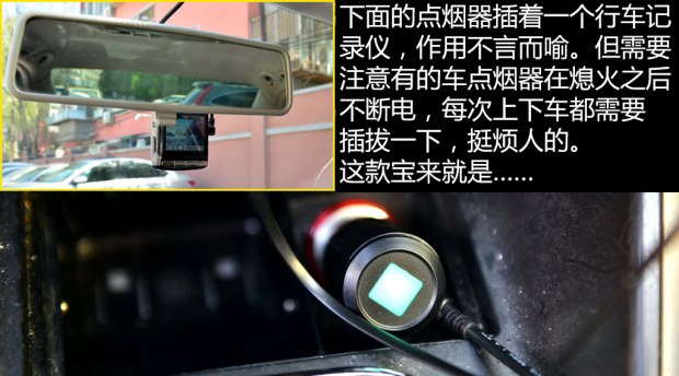 二手一汽大众宝来,三万元值得购买的二手车