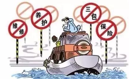 平行车行买中规车与4s店买一样吗 (平行进口车能打破中规的垄断吗)