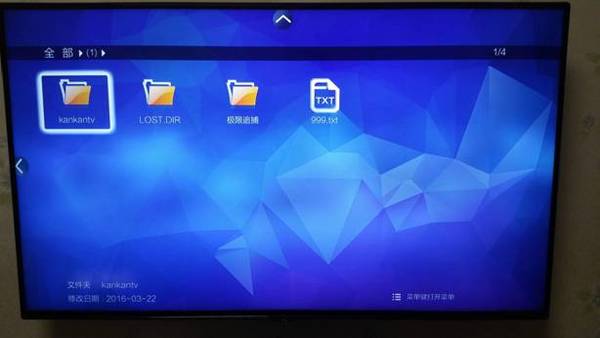 开博尔q20蓝光播放器评测,开博尔q系列hdmi线评测