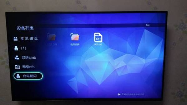 开博尔q20蓝光播放器评测,开博尔q系列hdmi线评测