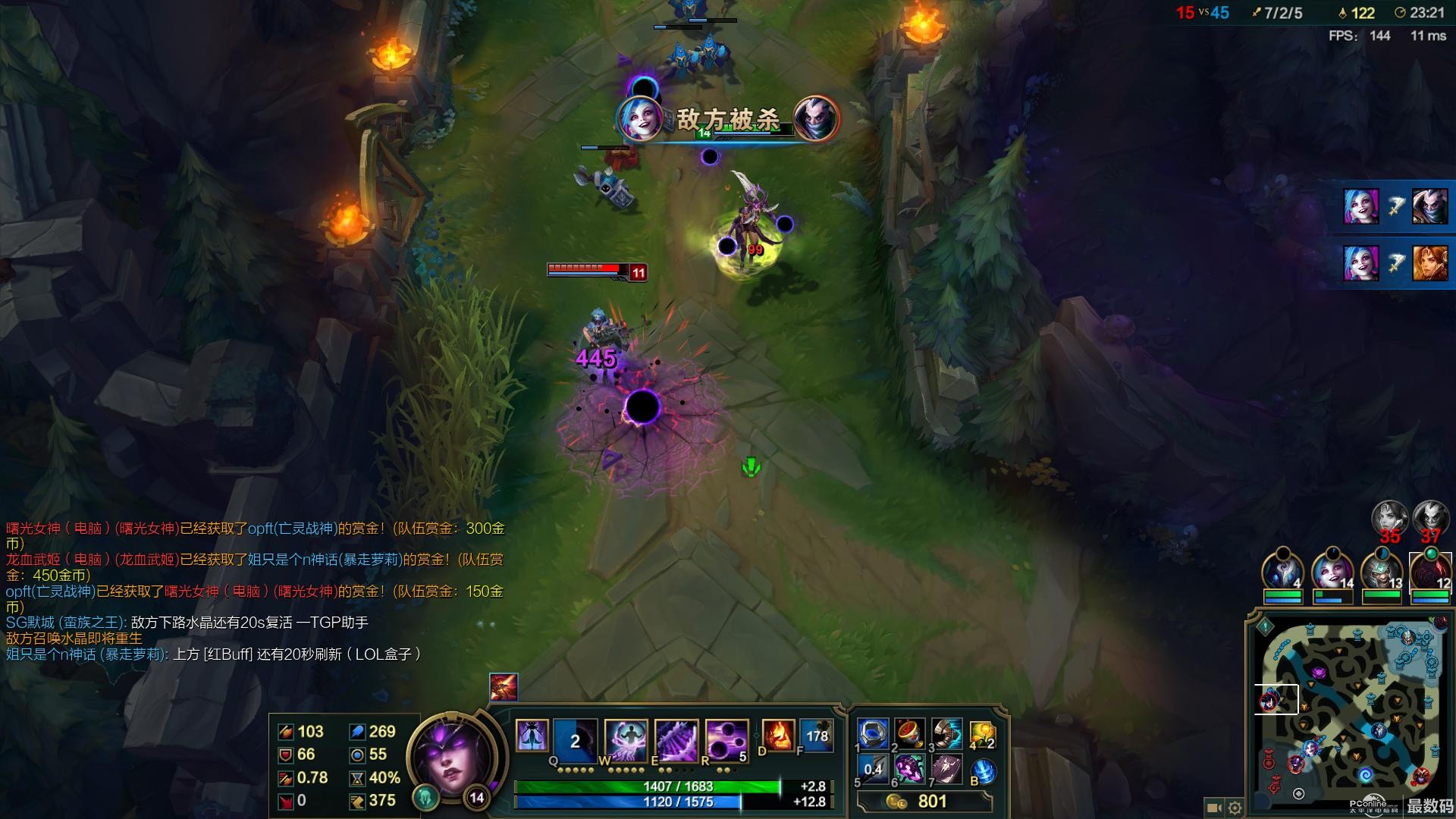 笔电当道但我依旧独宠台式