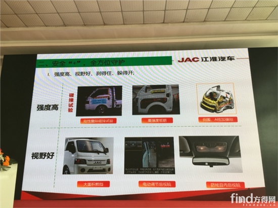 买微卡看哪些配置,康铃x5微卡最新款报价