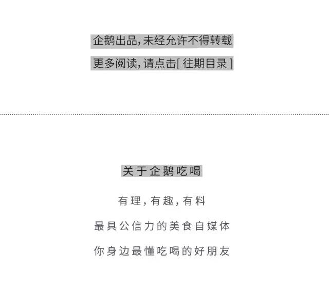 燕麦吃哪种好,吃哪种燕麦比较好