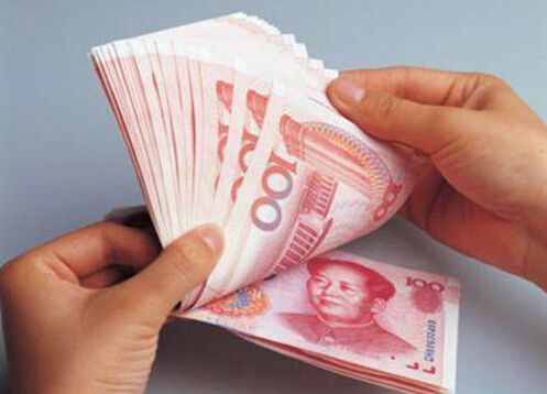 生在几几年的人，这辈子最容易成为身家千万的富商巨头？