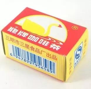 一句话证明你在三明待了10年以上句句戳泪点!