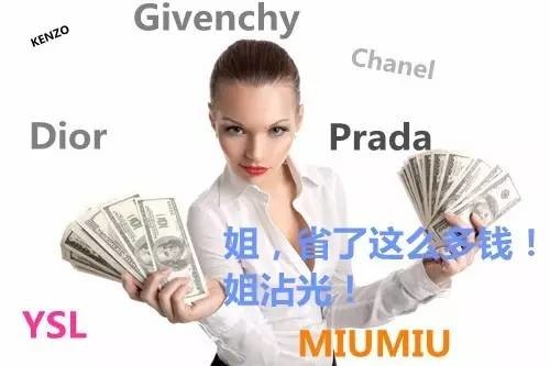 杭州四季青服装代购,杭州四季青女装批发代购