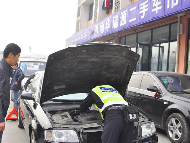 二手车过户要什么手续多少钱,二手车过户要哪些手续费用