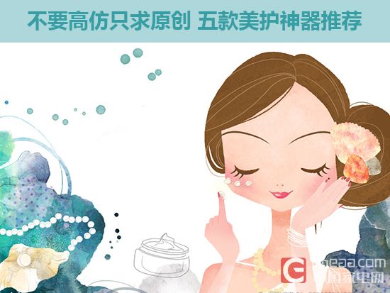 范冰冰高仿,高仿范冰冰