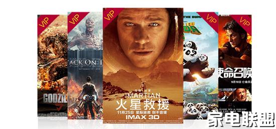 实体店5千到6千85寸电视推荐,5千元最值得买的75寸电视