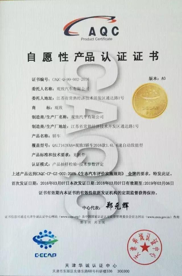 庖丁解牛的精神品质,庖丁解牛看本质