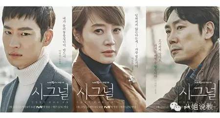 现实中还原《太阳的后裔》,太阳的后裔2016kbs大赏获奖视频