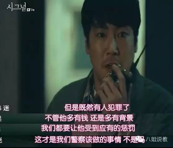 现实中还原《太阳的后裔》,太阳的后裔2016kbs大赏获奖视频