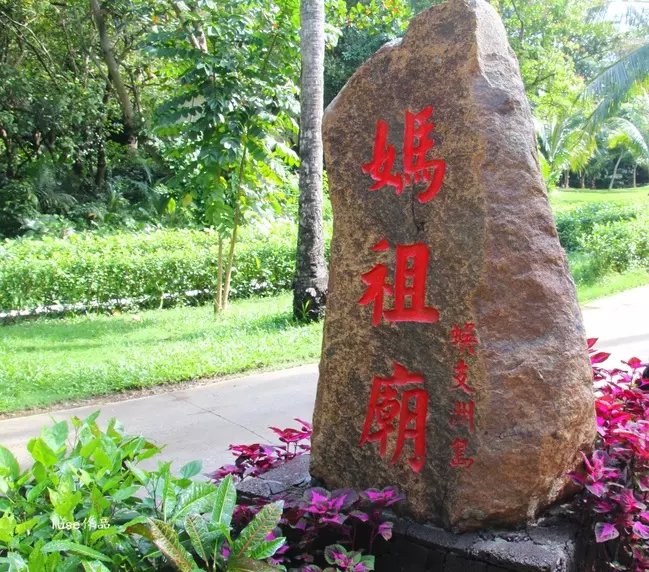 三亚最美的夕阳日落,夕阳的落下