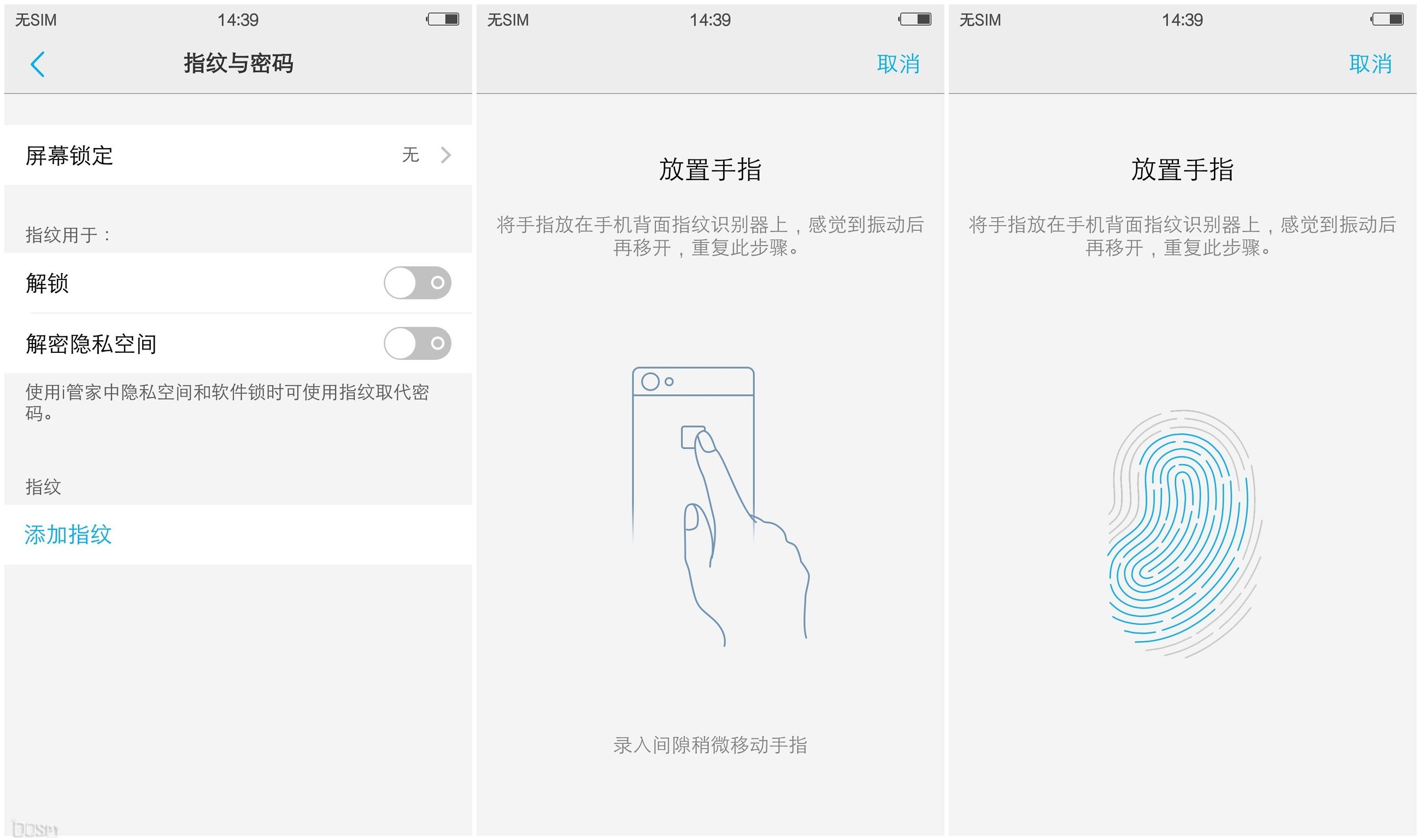 vivox6plus性能测评,vivox6splus评测视频