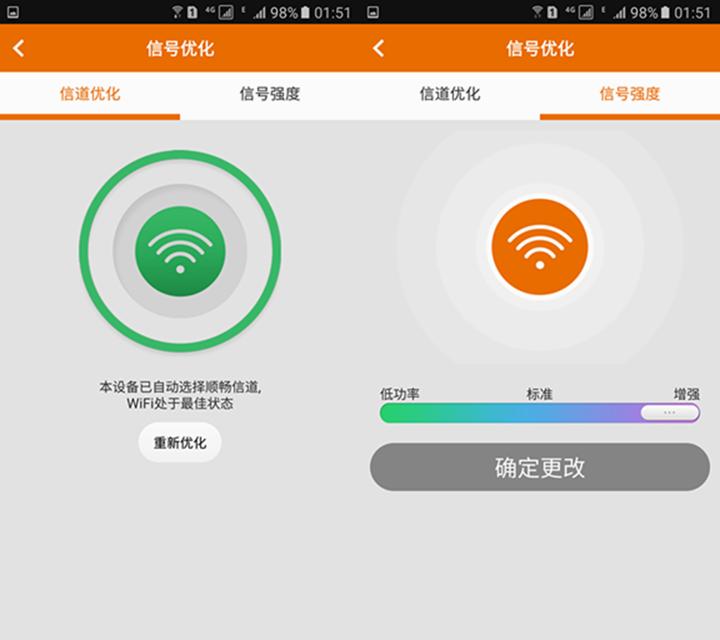 腾达ac15固件,腾达ac15路由器电源插头