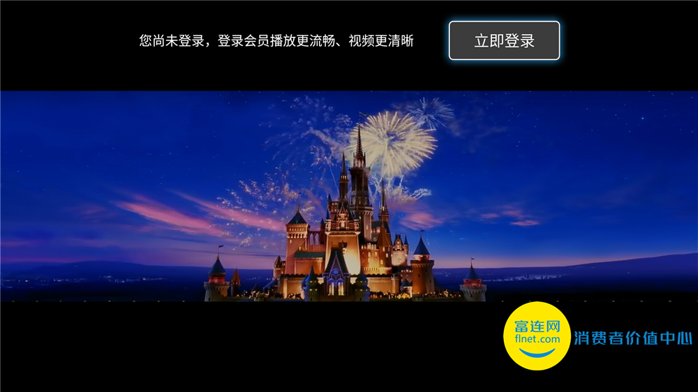 16年乐视电视x65,乐视超级电视x65敢死队硬汉版