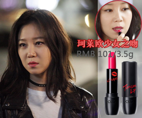 口红爆款合集每一支都美到没道理,女生必备的十支口红爆款