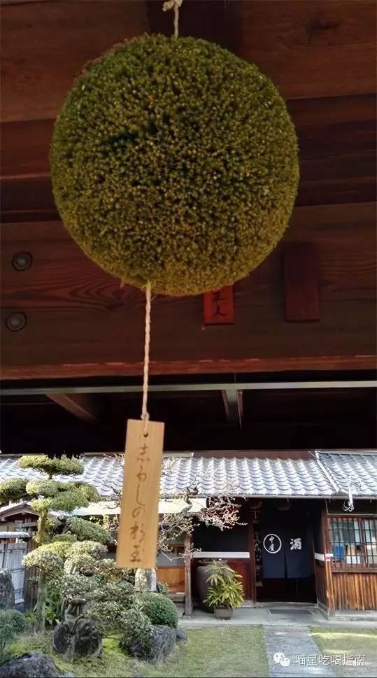 奈良鹰长菩提清酒,奈良时代的日本历史