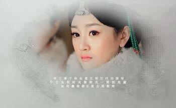 皇太极和海兰珠那段凄美的爱情,皇太极和海兰珠的爱情故事是真的