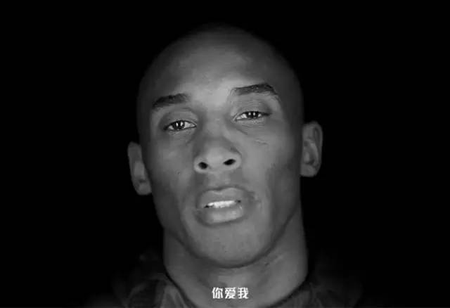 科比退役尼克尔森,科比退役比赛战靴