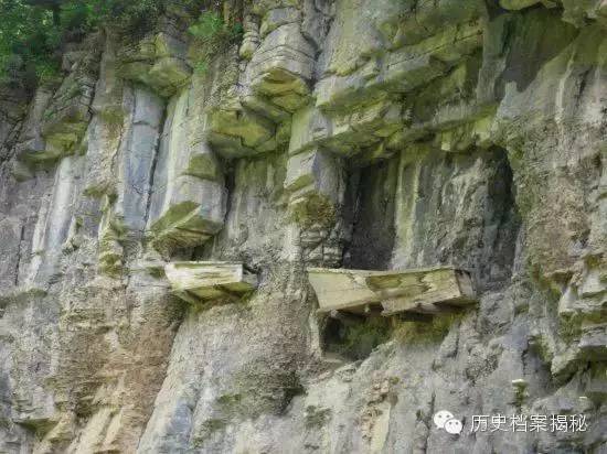 宜宾珙县僰人的故事,珙县僰人历史