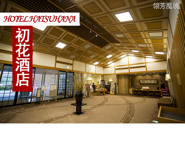 店如其名什么意思,店如其名文案