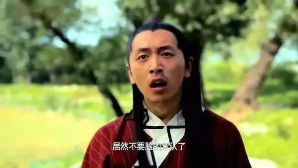 男人耍无赖女人要不要忍,当一个男人耍你的时候该怎么办