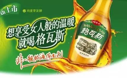 史上最难喝的饮品排名,最难喝的前五饮料