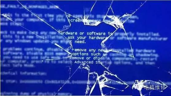 解决蓝屏的思路,10秒解决蓝屏