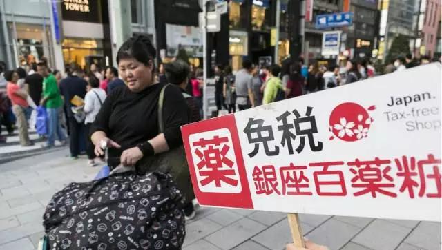 那些所谓的日本化妆品“批发价”真的在日本存在吗?