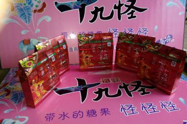 吃货行天下，这些云南特产美食你知多少，赶快补补吧