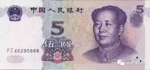 在绵阳，如何用100元泡到两个妞？教你一招