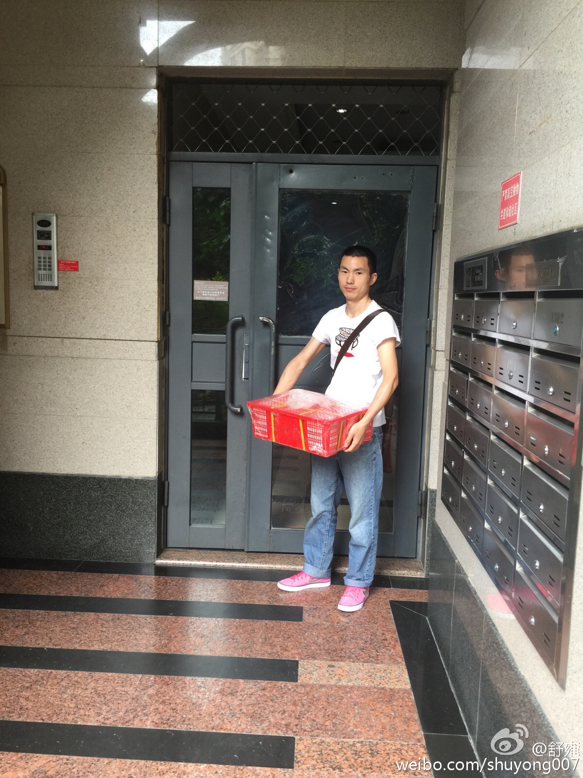 如何成为水果生鲜配送商 (o2o同城配送小程序)